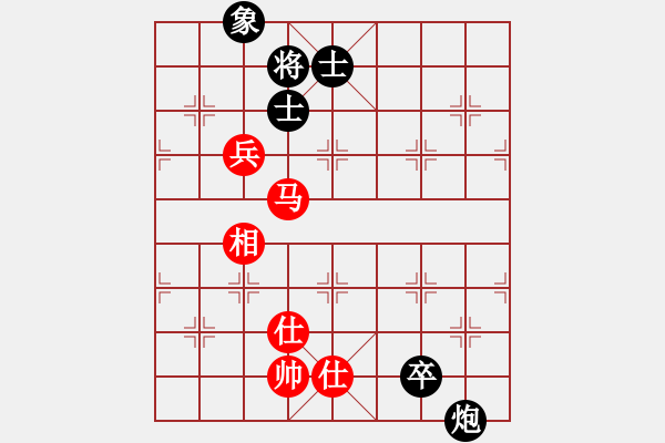 象棋棋譜圖片：銳龍砍王鳥(niǎo)(玉泉)-和-少年包青天(玉泉) - 步數(shù)：160 