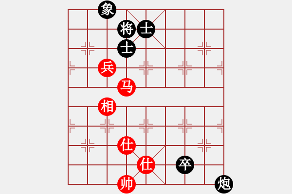 象棋棋譜圖片：銳龍砍王鳥(niǎo)(玉泉)-和-少年包青天(玉泉) - 步數(shù)：170 