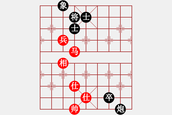 象棋棋譜圖片：銳龍砍王鳥(niǎo)(玉泉)-和-少年包青天(玉泉) - 步數(shù)：241 