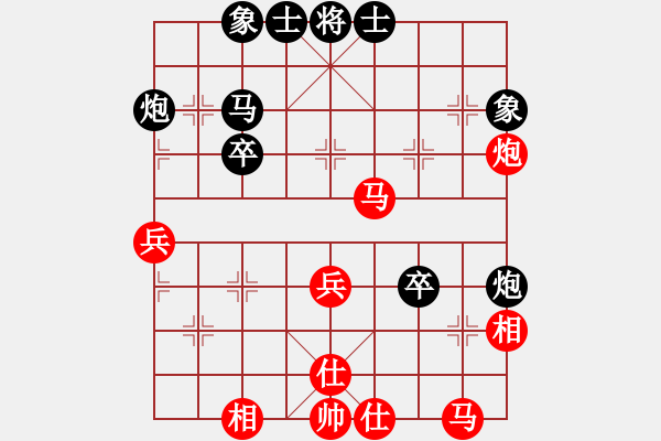 象棋棋譜圖片：銳龍砍王鳥(niǎo)(玉泉)-和-少年包青天(玉泉) - 步數(shù)：40 