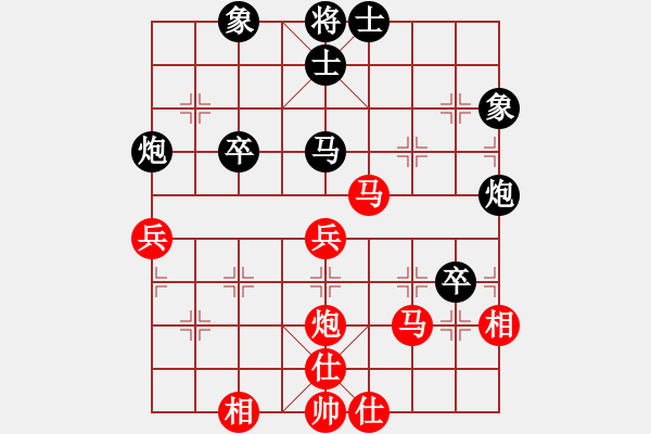 象棋棋譜圖片：銳龍砍王鳥(niǎo)(玉泉)-和-少年包青天(玉泉) - 步數(shù)：50 