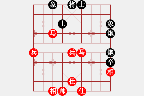 象棋棋譜圖片：銳龍砍王鳥(niǎo)(玉泉)-和-少年包青天(玉泉) - 步數(shù)：60 