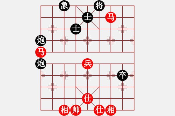 象棋棋譜圖片：銳龍砍王鳥(niǎo)(玉泉)-和-少年包青天(玉泉) - 步數(shù)：70 