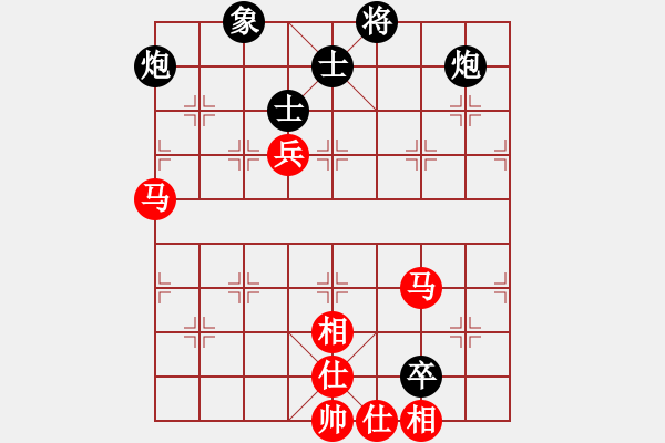 象棋棋譜圖片：銳龍砍王鳥(niǎo)(玉泉)-和-少年包青天(玉泉) - 步數(shù)：90 