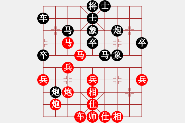 象棋棋譜圖片：黃明躍 先負(fù) 葉懌平 - 步數(shù)：50 