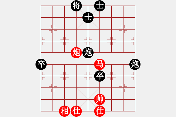 象棋棋谱图片：江珂 先和 冯喆 - 步数：100 