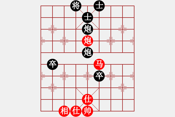 象棋棋谱图片：江珂 先和 冯喆 - 步数：110 