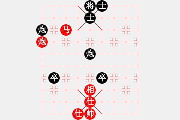 象棋棋谱图片：江珂 先和 冯喆 - 步数：120 