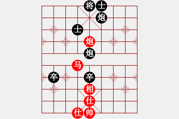 象棋棋谱图片：江珂 先和 冯喆 - 步数：129 