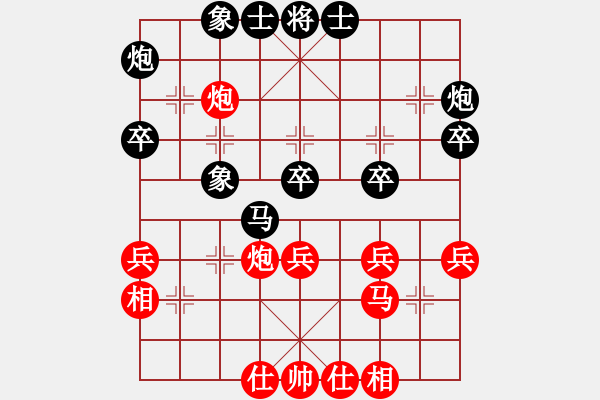 象棋棋谱图片：江珂 先和 冯喆 - 步数：40 