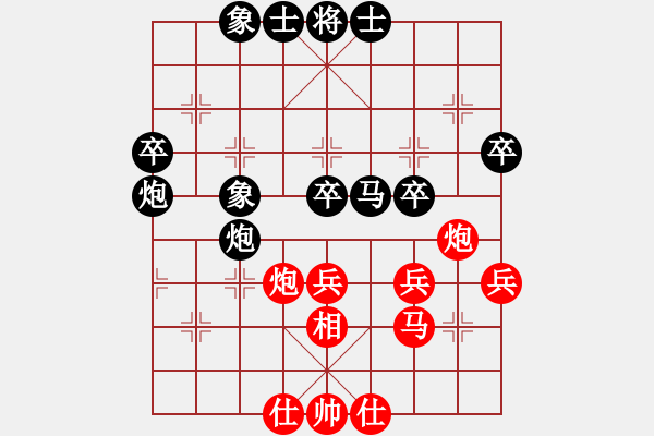 象棋棋谱图片：江珂 先和 冯喆 - 步数：50 