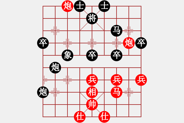 象棋棋谱图片：江珂 先和 冯喆 - 步数：60 