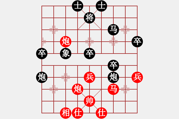 象棋棋谱图片：江珂 先和 冯喆 - 步数：70 