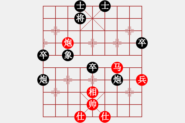 象棋棋谱图片：江珂 先和 冯喆 - 步数：80 