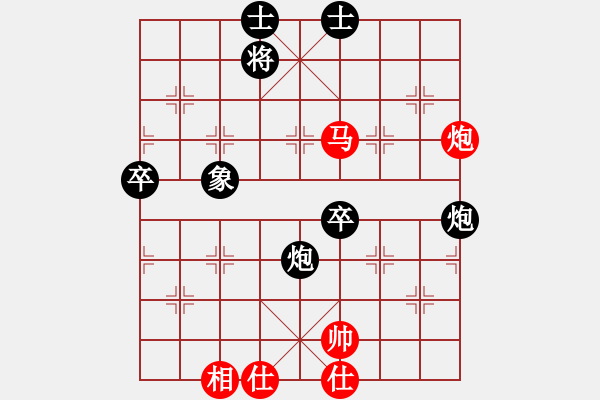 象棋棋谱图片：江珂 先和 冯喆 - 步数：90 