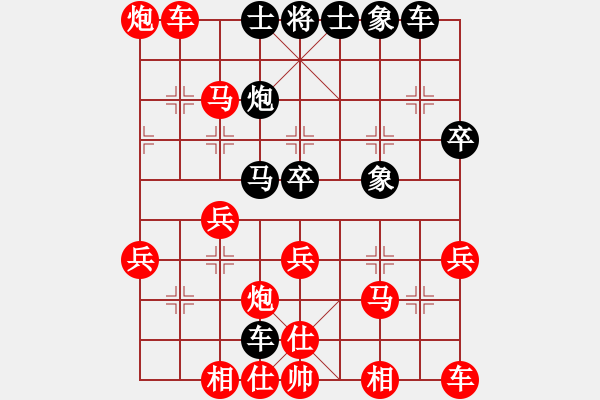 象棋棋譜圖片：不差錢[紅] -VS- 軍旗王子[黑] - 步數(shù)：50 