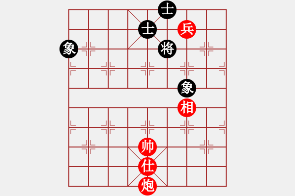 象棋棋譜圖片：炮底兵巧勝士象全 - 步數(shù)：21 