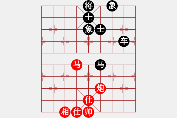 象棋棋譜圖片：傷心人[紅] -VS- 橫才俊儒[黑] - 步數(shù)：110 