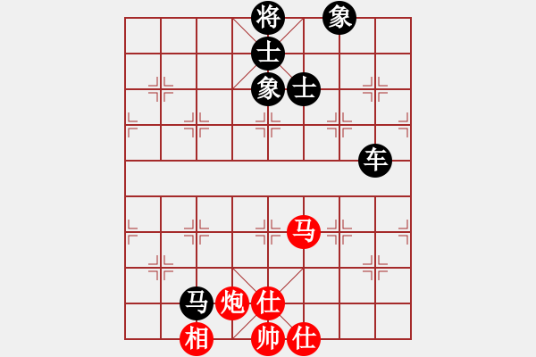 象棋棋譜圖片：傷心人[紅] -VS- 橫才俊儒[黑] - 步數(shù)：120 