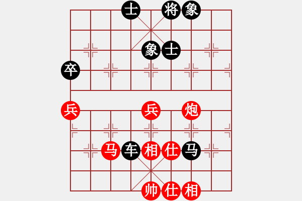 象棋棋譜圖片：傷心人[紅] -VS- 橫才俊儒[黑] - 步數(shù)：60 