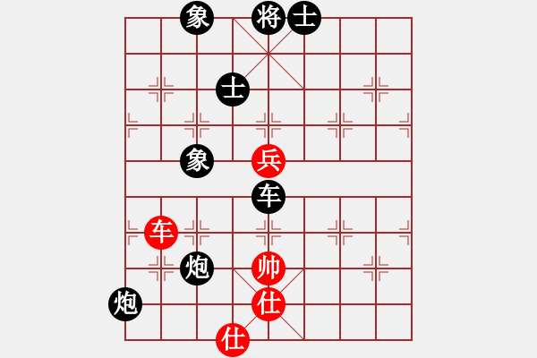 象棋棋譜圖片：純?nèi)藨?zhàn)華山 突入敵營 - 步數(shù)：210 