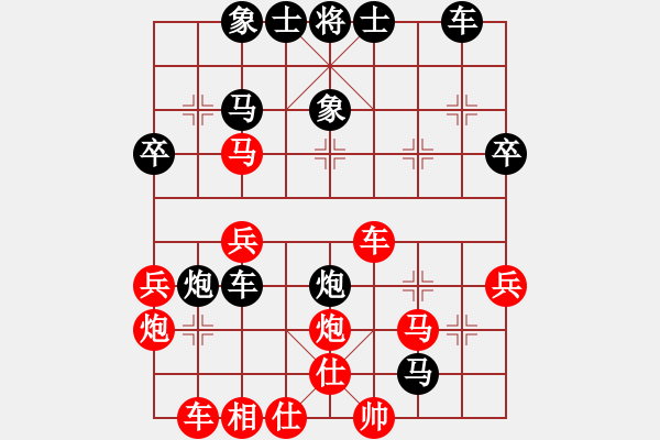 象棋棋譜圖片：杜寶先先負(fù)李健 - 步數(shù)：40 