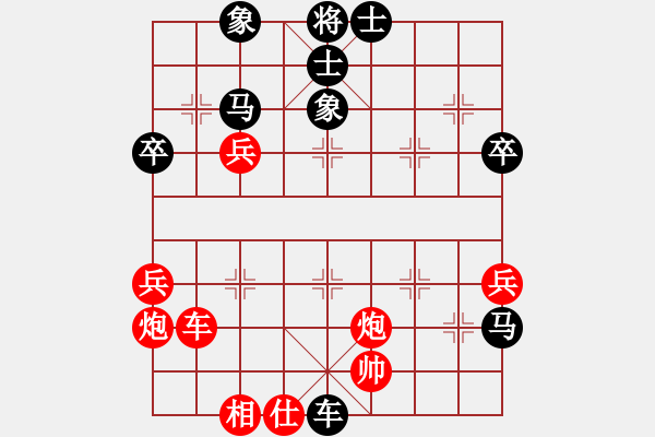 象棋棋譜圖片：杜寶先先負(fù)李健 - 步數(shù)：60 