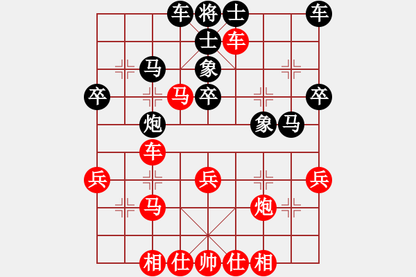 象棋棋譜圖片：湘軍戰(zhàn)神(風(fēng)魔)-勝-浙江建雄(2弦) - 步數(shù)：40 