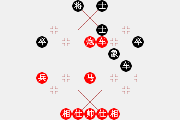 象棋棋譜圖片：湘軍戰(zhàn)神(風(fēng)魔)-勝-浙江建雄(2弦) - 步數(shù)：60 