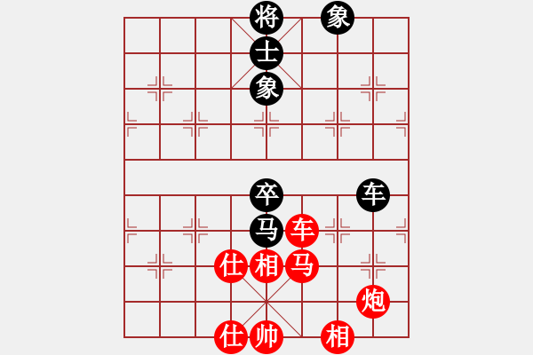 象棋棋譜圖片：文化娛樂(天罡)-勝-碧血洗銀槍(地煞) - 步數(shù)：100 