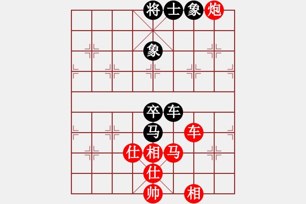 象棋棋譜圖片：文化娛樂(天罡)-勝-碧血洗銀槍(地煞) - 步數(shù)：110 