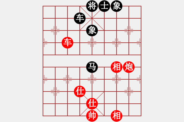 象棋棋譜圖片：文化娛樂(天罡)-勝-碧血洗銀槍(地煞) - 步數(shù)：120 