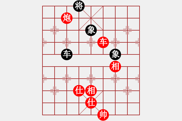 象棋棋譜圖片：文化娛樂(天罡)-勝-碧血洗銀槍(地煞) - 步數(shù)：140 