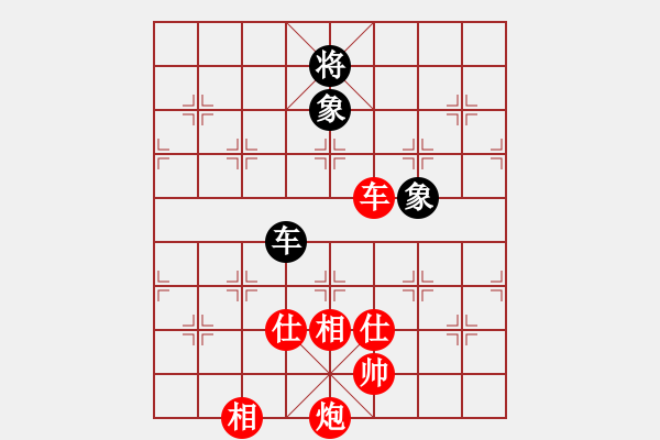 象棋棋譜圖片：文化娛樂(天罡)-勝-碧血洗銀槍(地煞) - 步數(shù)：160 