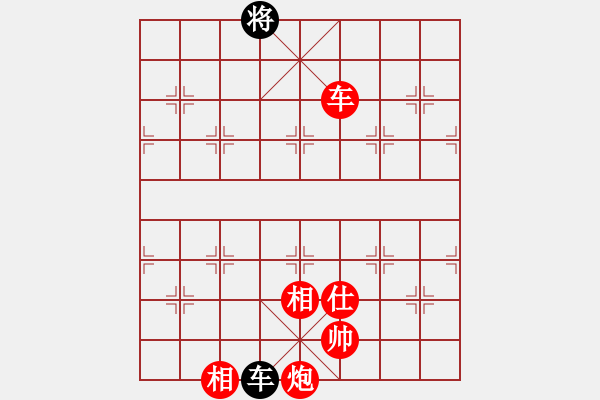 象棋棋譜圖片：文化娛樂(天罡)-勝-碧血洗銀槍(地煞) - 步數(shù)：170 