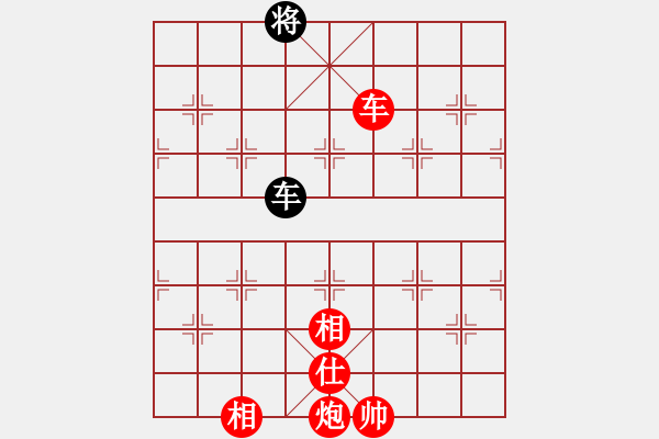 象棋棋譜圖片：文化娛樂(天罡)-勝-碧血洗銀槍(地煞) - 步數(shù)：173 