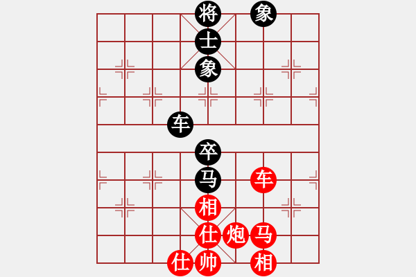 象棋棋譜圖片：文化娛樂(天罡)-勝-碧血洗銀槍(地煞) - 步數(shù)：90 