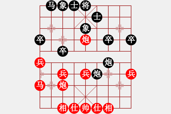 象棋棋譜圖片：姚洪新 先勝 李超林 - 步數(shù)：34 