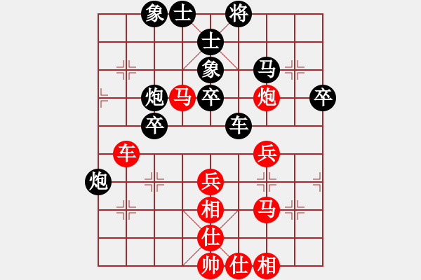 象棋棋譜圖片：個(gè)人 禹江 和 個(gè)人 孫志強(qiáng) - 步數(shù)：50 