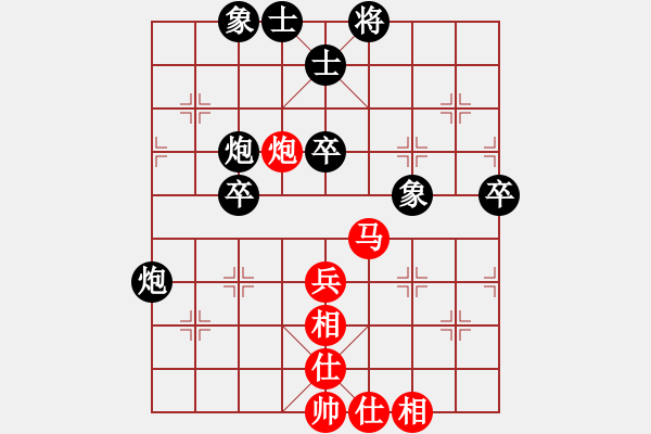 象棋棋譜圖片：個(gè)人 禹江 和 個(gè)人 孫志強(qiáng) - 步數(shù)：60 