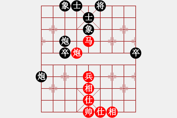 象棋棋譜圖片：個(gè)人 禹江 和 個(gè)人 孫志強(qiáng) - 步數(shù)：63 