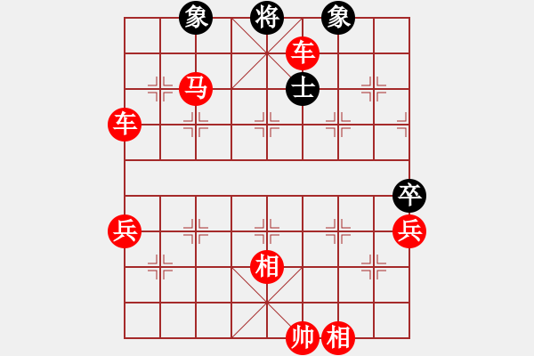 象棋棋譜圖片：進攻標(4段)-勝-高級圣斗士(6段) - 步數(shù)：100 