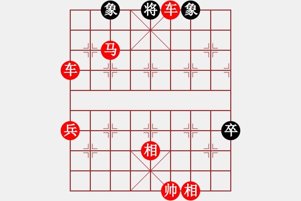 象棋棋譜圖片：進攻標(4段)-勝-高級圣斗士(6段) - 步數(shù)：103 