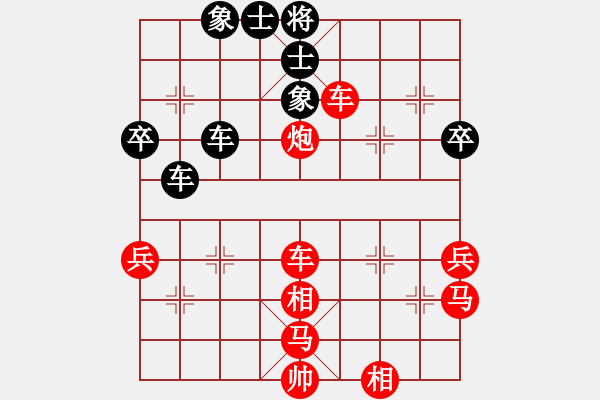 象棋棋譜圖片：進攻標(4段)-勝-高級圣斗士(6段) - 步數(shù)：70 