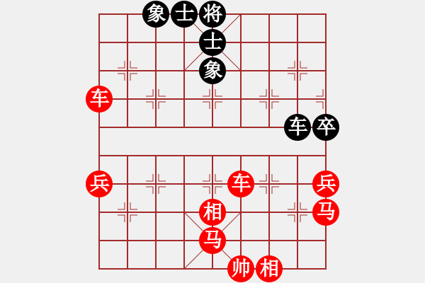 象棋棋譜圖片：進攻標(4段)-勝-高級圣斗士(6段) - 步數(shù)：80 