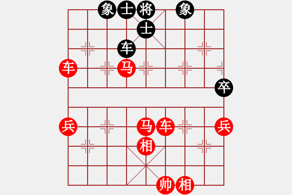 象棋棋譜圖片：進攻標(4段)-勝-高級圣斗士(6段) - 步數(shù)：90 