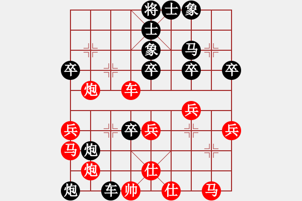 象棋棋譜圖片：張虹雨 先負(fù) 李曉拓 - 步數(shù)：42 