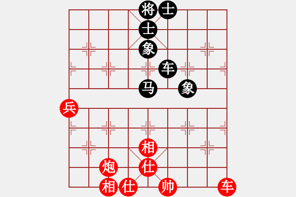 象棋棋谱图片：金海英     先和 张国凤     - 步数：120 