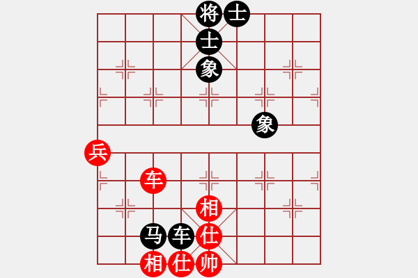 象棋棋谱图片：金海英     先和 张国凤     - 步数：128 