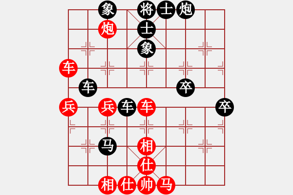 象棋棋谱图片：金海英     先和 张国凤     - 步数：60 